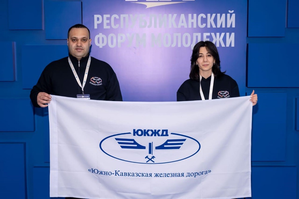 Представители Совета молодежи ЮКЖД приняли участие в работе форума молодых железнодорожников в Астане