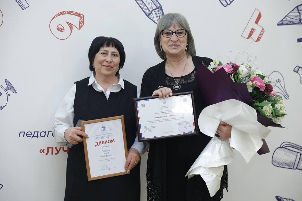Конкурс определил лучших учителей Армении, преподающих на русском языке
