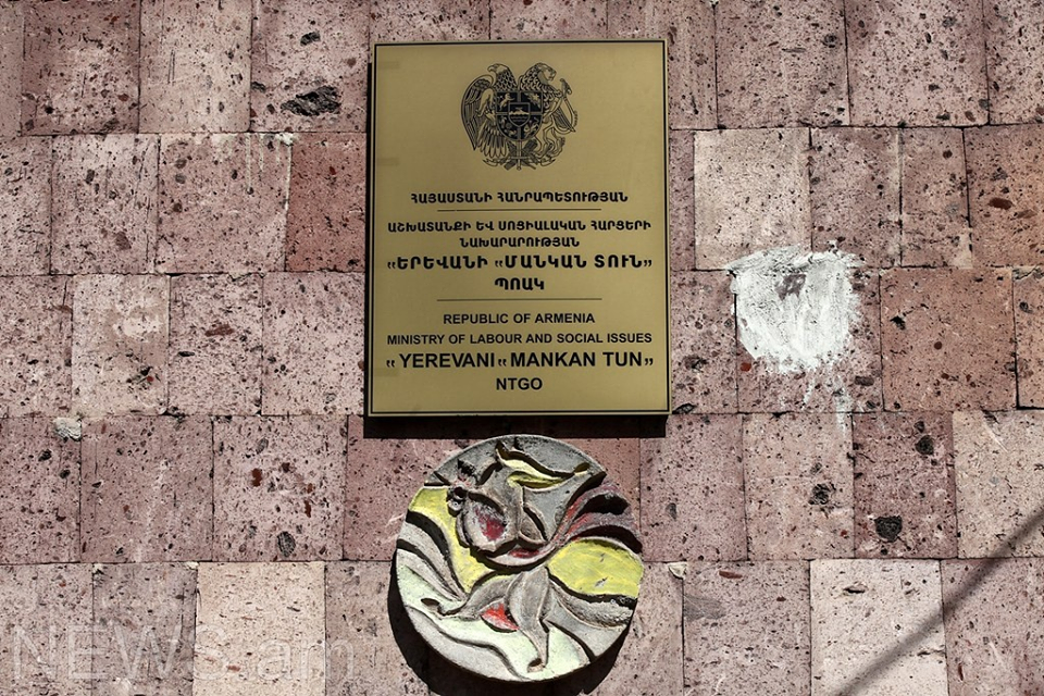 ՀԿԵ-ն շարունակում է աջակցություն ցուցաբերել մանկատներին
