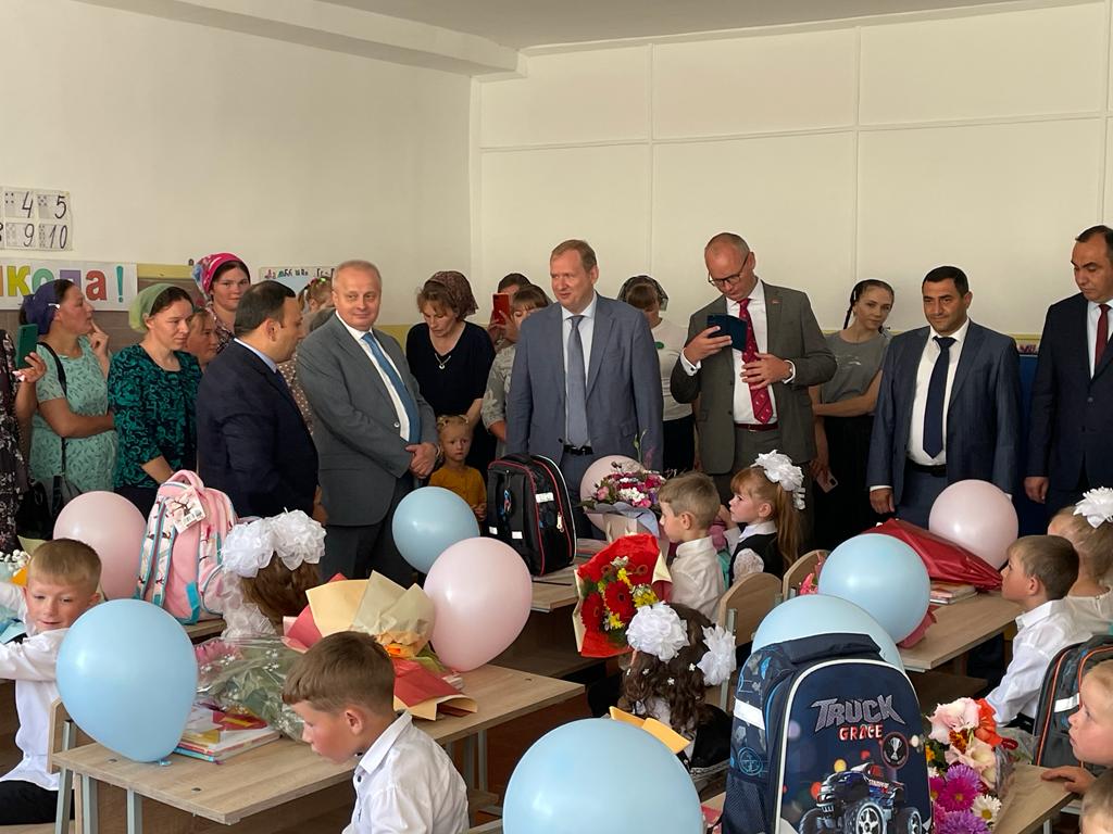 ՀԿԵ-ի կողմից դպրոցականներին