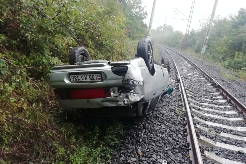 Կորցրել է կառավարումը