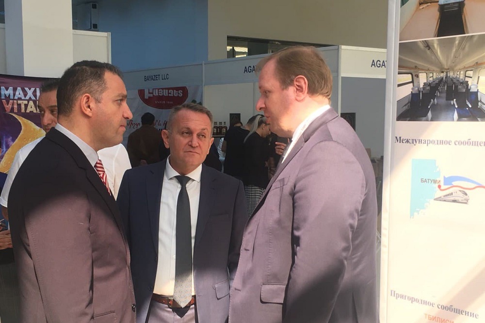 ՀԿԵ-ն ներկայացված է «PanArmenian EXPO 2021» միջազգային ցուցահանդեսին