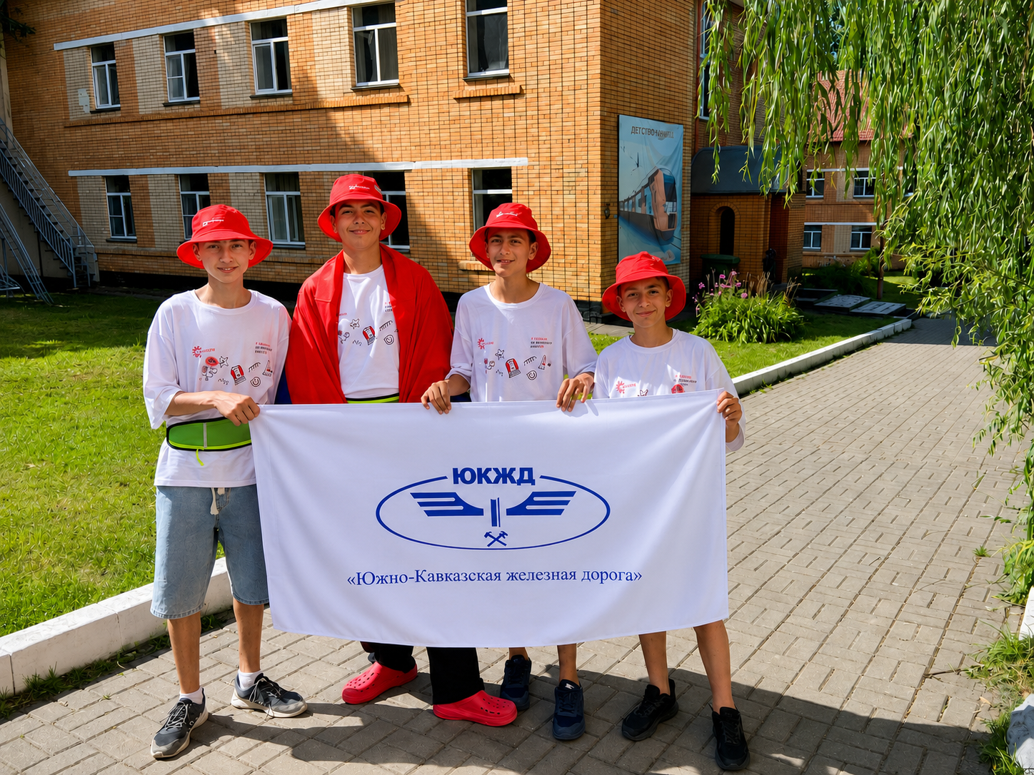 Children of South Caucasus Railway Employees Enjoy a Holiday at the Staraya Ruza Children’s Health and Recreation Center