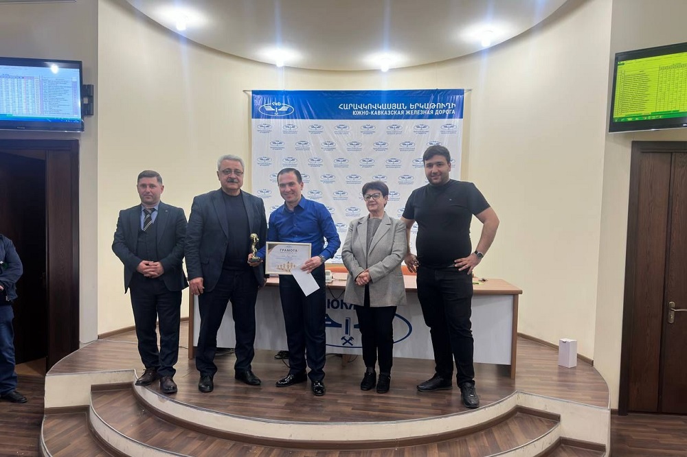 ՀԿԵ-ն կազմակերպել է շախմատի մրցաշար