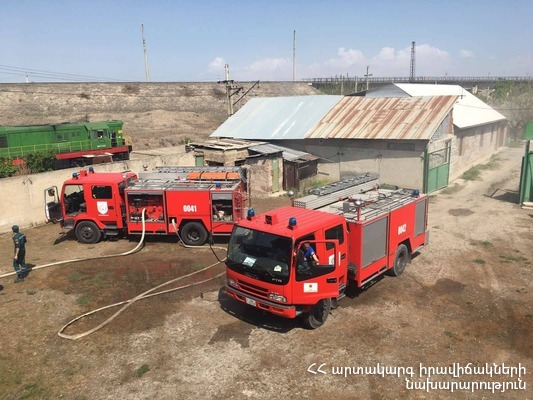 Հրդեհ « Հարավկովկասյան երկաթուղի» ընկերության քարշային ենթակայանում
