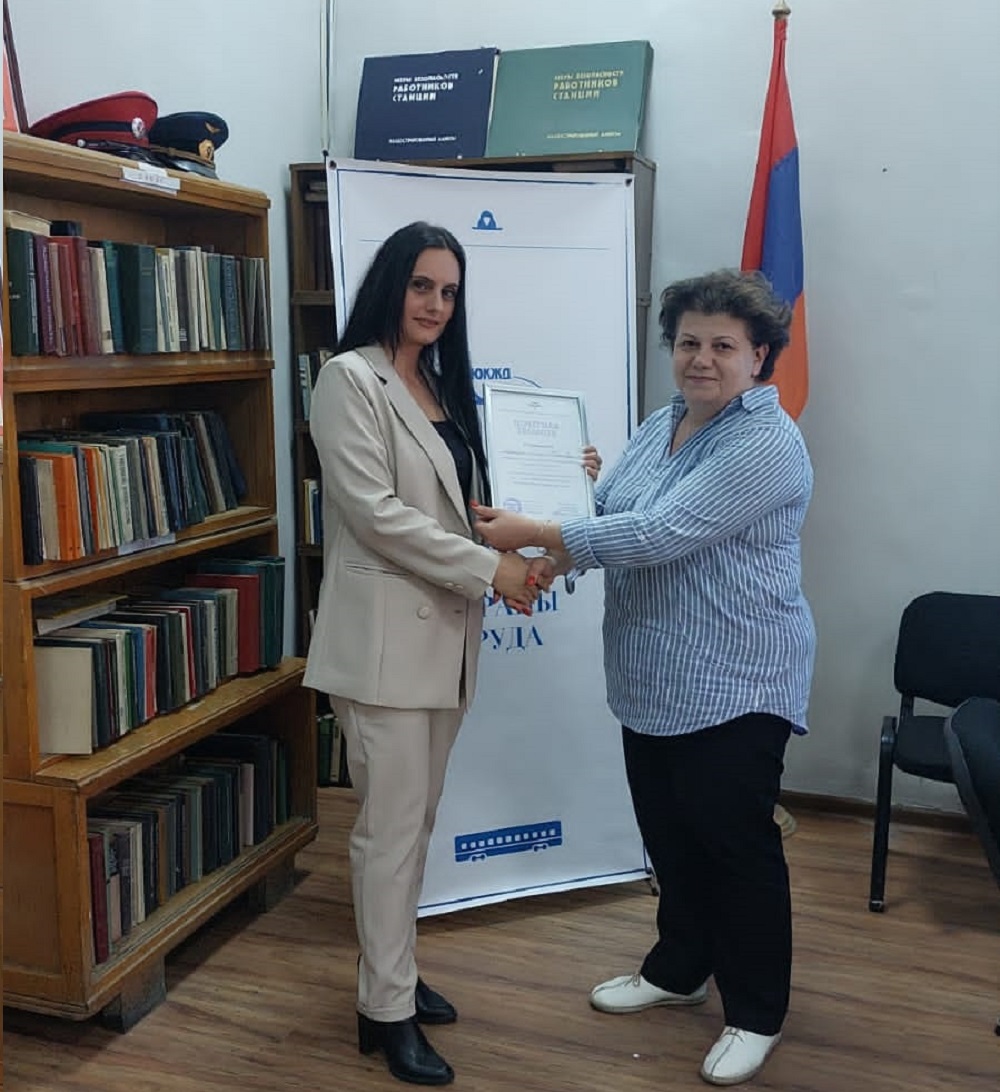ՀԿԵ-ն առաջին անգամ միացել է Աշխատանքի պաշտպանության համաշխարհային օրվա տոնակատարությանը