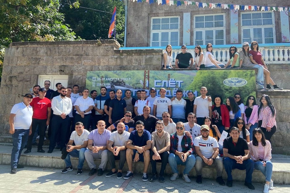 «Նոր գաղափարներ ՀԿԵ-ի համար»