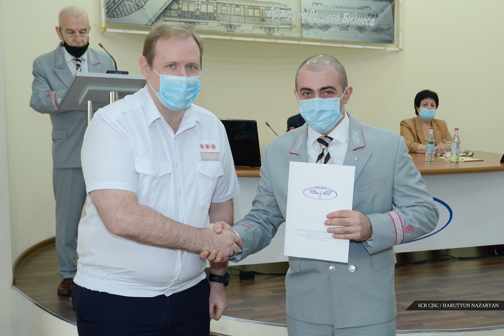 Երկաթուղայինի օրը նշեցին ՀԿԵ-ում