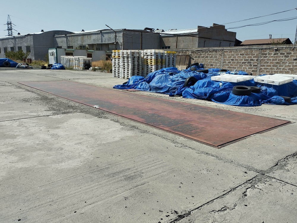 Терминал
