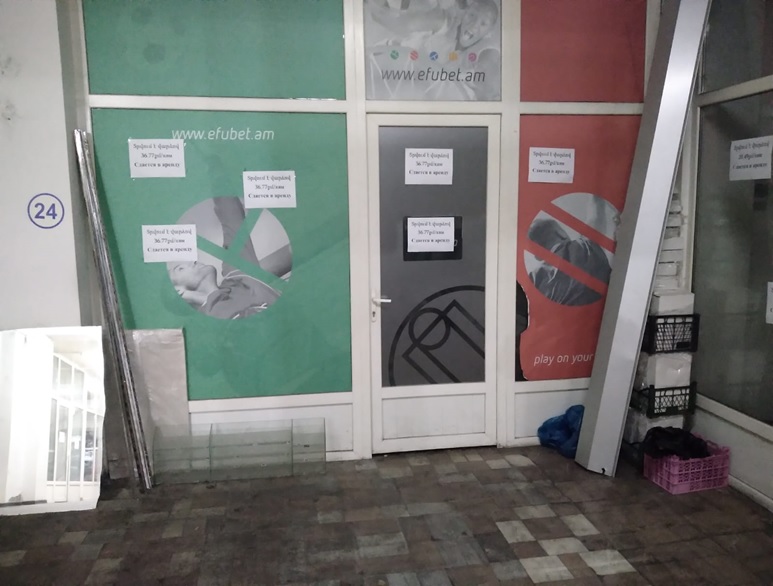 Помещение, находящееся в подземном пешеходном переходе