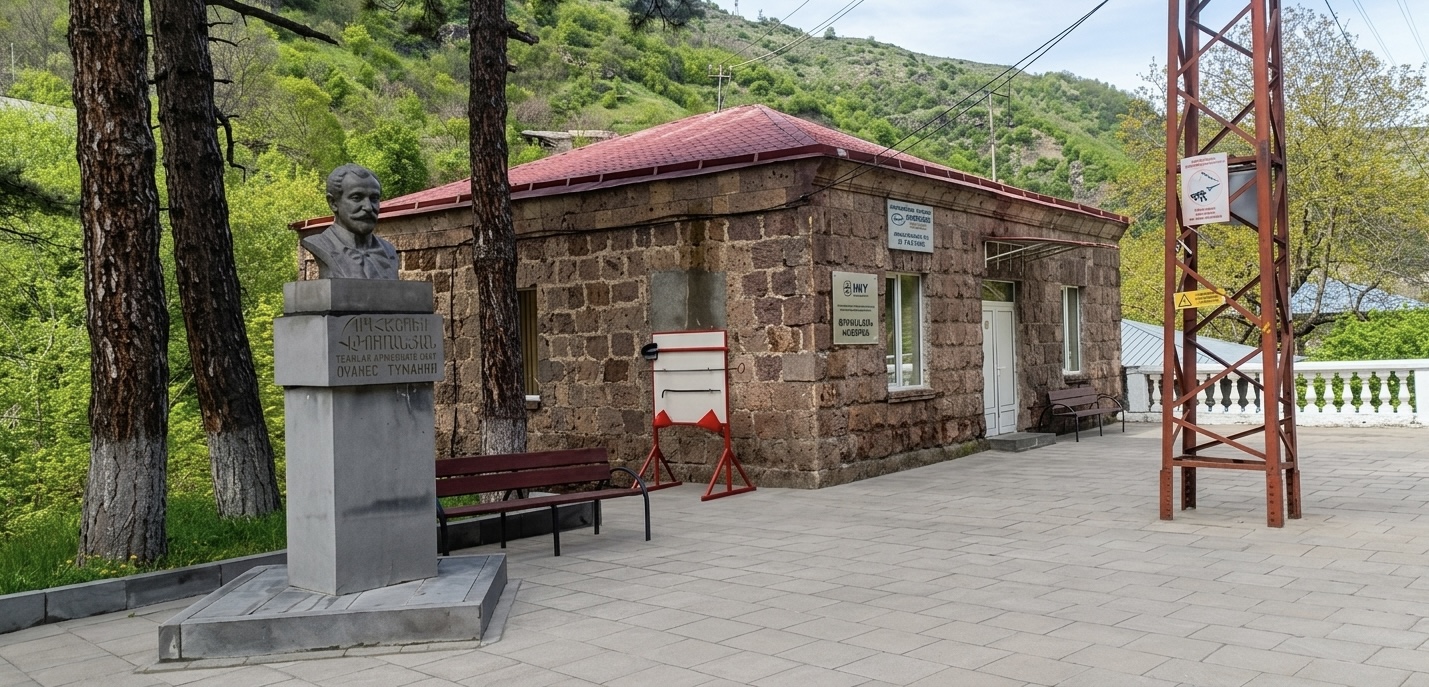 Թումանյան Կայարան